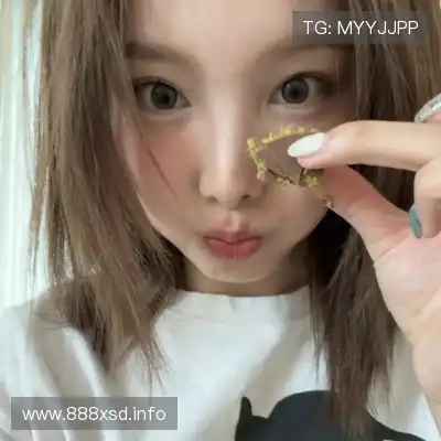 许安田